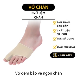 Vớ Đệm Ngón Chân - Miếng Lót Giày Nữ Silicon Xỏ Ngón Bảo Vệ Ngón Chân Chống Đau 7714
