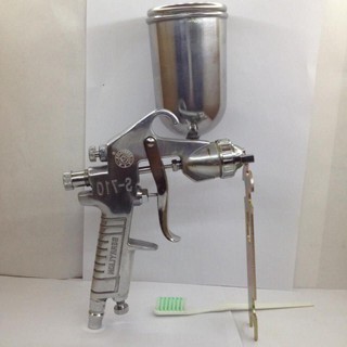 Dụng cụ phun sơn Berrylion S710 (400CC) - 050505710