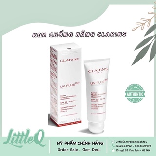 KEM CHỐNG NẮNG CLA.RINS 50ml ( vỏ mới 2021 )
