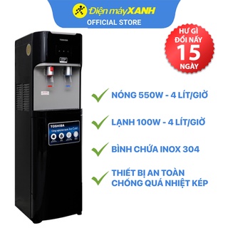 Cây nước nóng lạnh Toshiba RWF-W1669BV(K1)