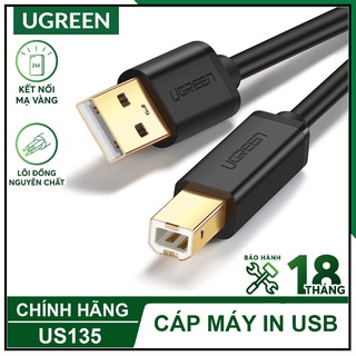 Cáp Máy In USB 2.0 Cao Cấp | UGREEN US135, tốc độ truyền lền đến 480Mbps, cắm là chạy không cần cài đặt