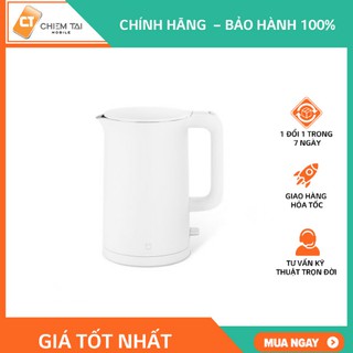 Ấm, Bình đun nước bằng thép không gỉ Xiaomi Gen 2