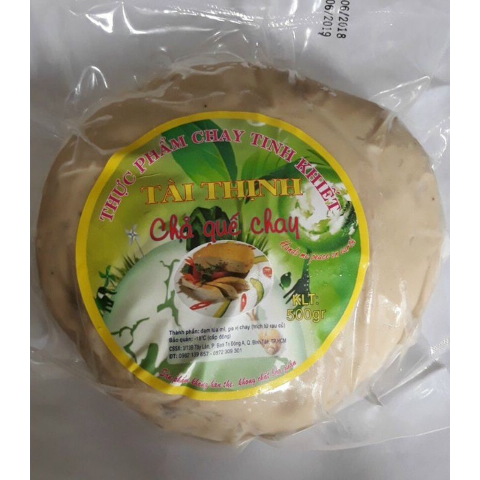 chả quế chay (500g)