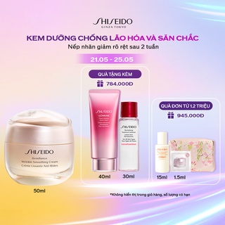 Kem dưỡng da chống lão hóa Shiseido Benefiance Wrinkle Smoothing Cream 50ml