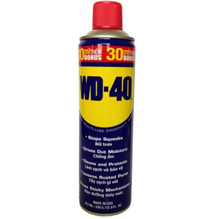 [Mã LIFEAUMAY giảm 10% tối đa 30k đơn 150k] Chai xịt chống rỉ, chống ẩm phá rỉ sét bôi trơn WD-40 412ml