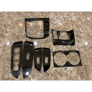 Ốp Nội Thất Xe Mazda CX5, CX-5 2018 2019 2020 2021 ( Titan ) - 7 chi tiết