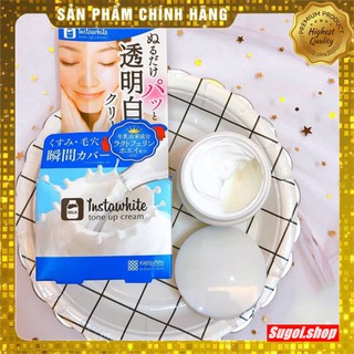 KEM DƯỠNG TRẮNG DA MỜ NÁM LÊN TONE TONE UP INSTAWHITE NHẬT BẢN