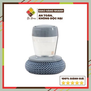 Dụng cụ rửa bát thông minh BEHOME Cọ Rửa Chén Xoong Nồi Thông Minh Đồ Rửa Chén Cọ Đa Năng [An Toàn Cho Da]