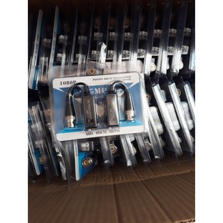 1 Cặp 2 cái Balum Xịn 5MP Chuyên dùng cho camera giám sát