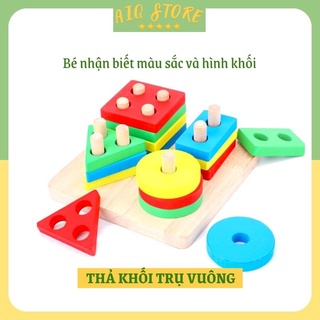 Đồ chơi gỗ thả hình trụ 4 khối AIQ nhiều màu sắc kích thích tư duy và phát triển trí não cho bé