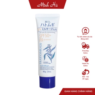 Kem chống nắng Hatomugi UV care &amp; moiturizing SPF50+/PA++++ 80g