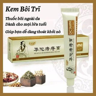 Kem Bôi Trĩ, Kháng Khuẩn Giảm Ngứa, Đau, Rát, Khó Chịu Do Bệnh Trĩ Gây Ra. Kem Mỡ Trĩ Làm Dịu Vùng Da Nhạy Cảm