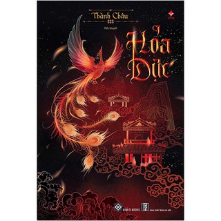 Sách - Hỏa Dực - Tiểu Thuyết