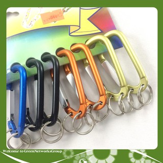 Móc khóa xe máy bằng nhôm hình chữ D carabiner