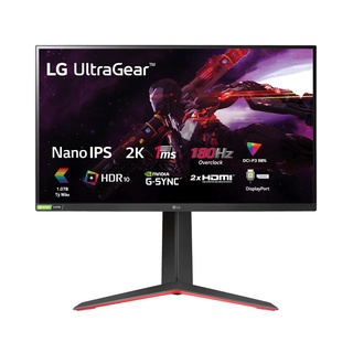 [Mã BMBAU200 giảm 7% đơn 699K] Màn hình LG 32GP850-B UltraGear 32" Nano IPS 2K 180Hz 1ms HDR G-Sync - 32GP850