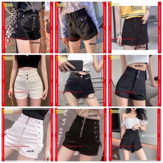 Clean Kho Sale Sốc Quần Sọt Cuối Năm mt1045, mt406, mt976, mt686, mt329, mt984, mt1011, mt752, mt338