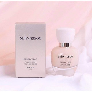 Kem Nền Che Phủ Hoàn Hảo➖Dưỡng Da Thế Hệ Mới Sulwhasoo Perfecting Foundation
