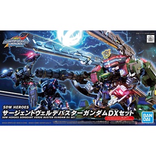 Mô hình SD SDW Heroes Sergeant Verde Buster Gundam DX Set