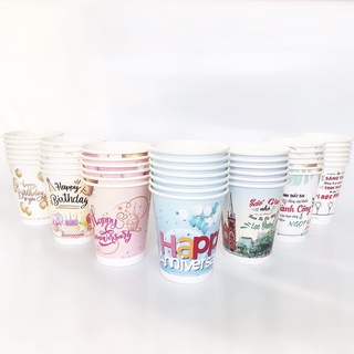 [KV] Ly giấy 12oz~354ml - Lốc 50 ly giấy có in họa tiết