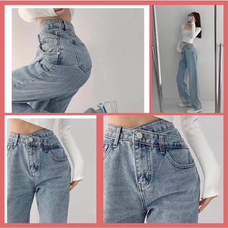 Quần bò ống rộng nữ [freeship] Quần bò jeans cạp khuy lệch ống suông