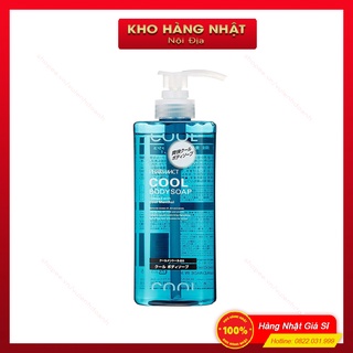 sữa tắm cho nam cool body soap pharmaact 600ml