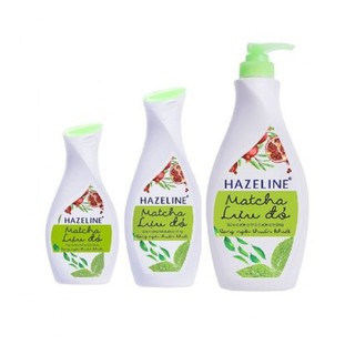 Sữa dưỡng thể Hazeline dưỡng trắng da Matcha - Lựu đỏ