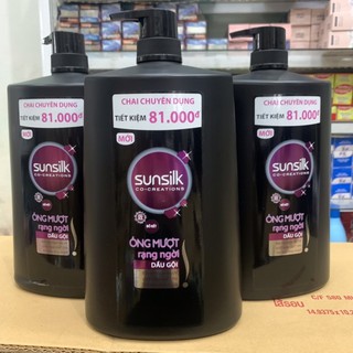 Dầu Gội Sunsilk Óng Mượt Rạng Ngời 1,4KG