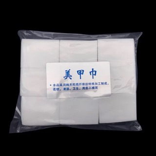 Giấy lau gel mềm