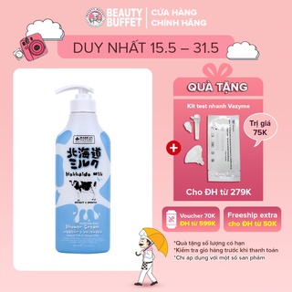 [Shower] Sữa tắm dưỡng ẩm &amp; mịn da Beauty Buffet Made in Nature Hokkaido Milk 450ml