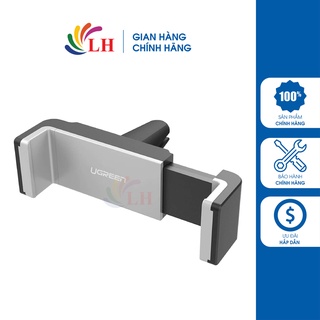 Giá đỡ/kẹp điện thoại Ugreen Air Vent Mount Phone Holder LP120 30283 - Hàng chính hãng