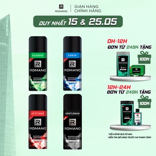 Xịt khử mùi toàn thân Romano 150ml