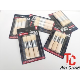 Cọ bộ Mont Marte MAA0021 ( Bộ 3 cây cọ Stencil số 6,8,10 )