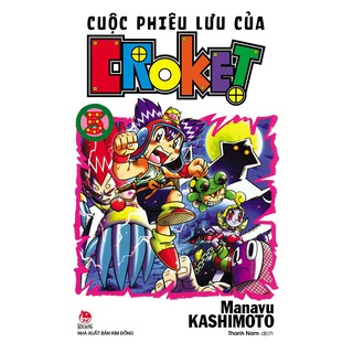 Sách - Cuộc Phiêu Lưu Của Crocket - Tập 5