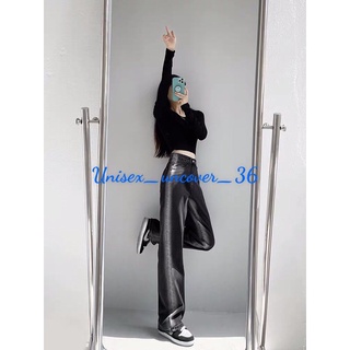 [ BÁN SỈ ] Quần JEANS Bò Ống Rộng Loang Dọc 342