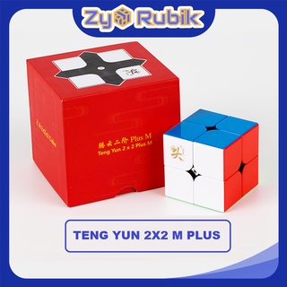 Rubik DaYan TengYun 2×2 M Plus Có Nam Châm Cao Cấp Flagship Rubic 2 Tầng (Mod nam châm) - ZyO Rubik