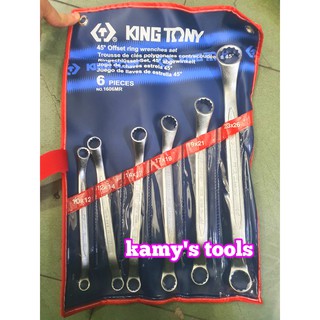 Bộ cờ lê 2 đầu vòng 6 cây Kingtony model 1606MR