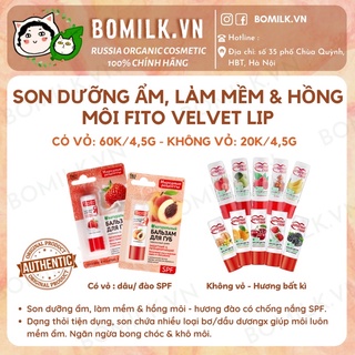 Son dưỡng môi Fito Cosmetic