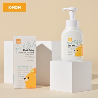 Sữa tắm gội K-Mom hữu cơ 2in1 290ml