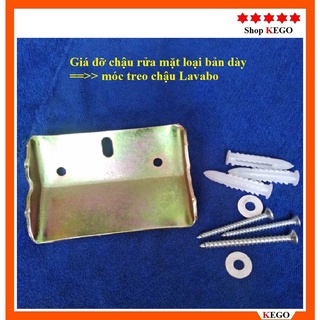 Giá đỡ chậu rửa mặt loại bản dày, móc treo chậu Lavabo