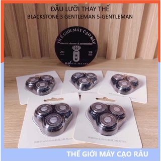 Đầu lưỡi 3D thay thế cho máy cạo râu Xiaomi Enchen BlackStone 3/Gentleman 5 - Thegioimaycaorau2019