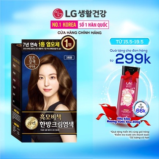 Kem nhuộm tóc phủ bạc thảo mộc Reen Heaukmobicheak Oriental Hair Dye Cream 128gr