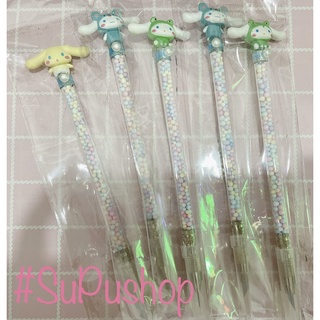 BÚT CẮT WASHI HOẶC UNBOX SIÊU IU SIÊU THƯƠNG