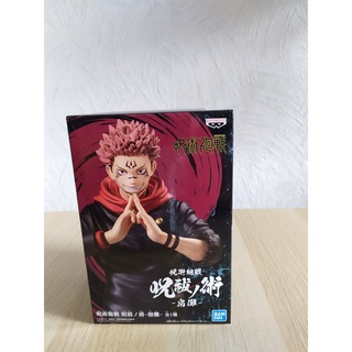 [ SHQ ] [ Hàng có sẵn ] Mô hình Figure chính hãng Nhật Sukuna - Jujutsu Kaisen