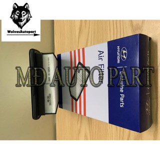 Lọc gió động cơ Elantra (2016-2019), Cerato 2019, Kona (Mã: 28113F2000)