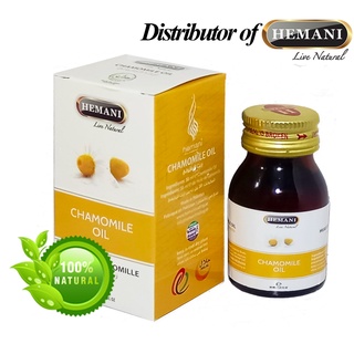 Tinh dầu cúc La Mã Hemani Chamomile Oil