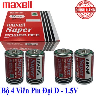 Bộ 4 viên Pin Đại D R20P Maxell Super Power 1.5V - Maxell dùng cho bếp ga, đồng hồ, đèn pin, máy công nghiệp...