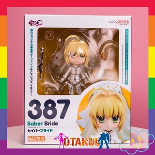 Mô Hình Nendoroid 387 - Saber Bride - Fate/EXTRA CCC