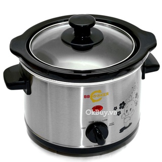 [Mã ELHADEV giảm 4% đơn 300K] Hang chính hang. Nồi nấu cháo đa năng BB Cooker 1,5l