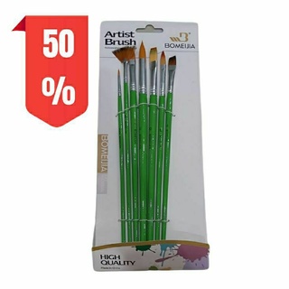 Bộ 7 bút lông cọ vẽ hỗn hợp (cho người mới học vẽ)