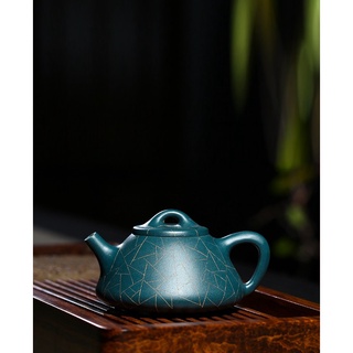 Ấm Tử Sa Nghi Hưng Thạch Biều Kim Văn 250 ml (Thiên Thanh Nê)